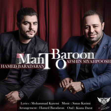 https://dl.mybia4music.com/music/94/1/Afshin-Siahpoosh-Man-To-Baroon-Ft-Hamed-Baradaran.jpg