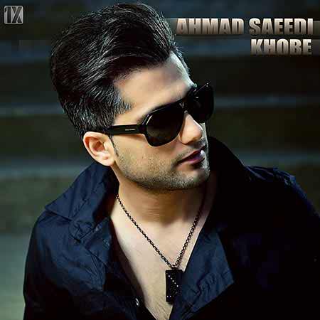 https://dl.mybia4music.com/music/94/1/Ahmad-Saeedi-Khobe.jpg