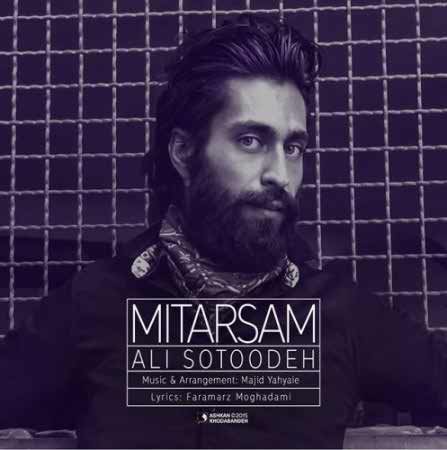 https://dl.mybia4music.com/music/94/1/Ali-Sotodeh-Mitarsam.jpg