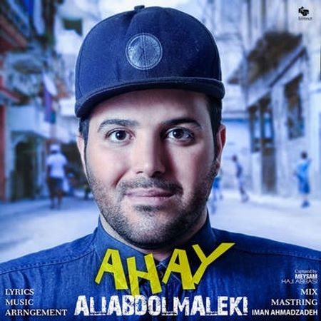 https://dl.mybia4music.com/music/94/11/Ali%20Abdolmaleki%20-%20Ahay.jpg