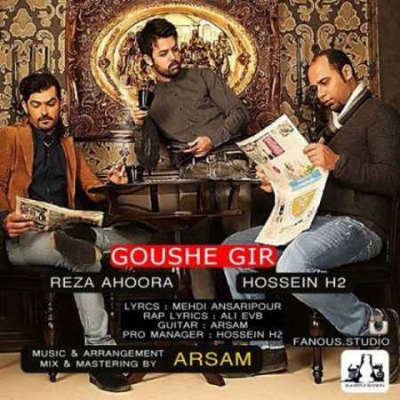 https://dl.mybia4music.com/music/94/11/Hossein-H2-Ft-Reza-Ahoura-Goushe-Gir.jpg