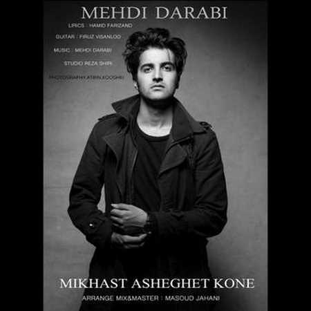 https://dl.mybia4music.com/music/94/11/Mehdi%20Darabi%20-%20Mikhast%20Asheghet%20Kone.jpg