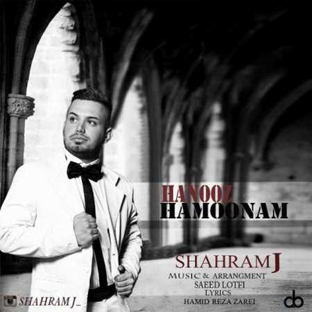 https://dl.mybia4music.com/music/94/11/Shahram-J-Hanooz-Hamoonam.jpg