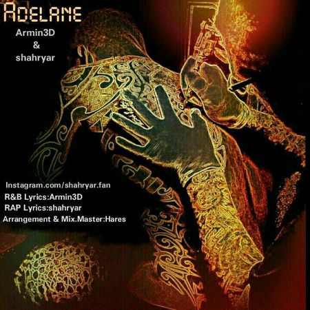https://dl.mybia4music.com/music/94/12/Adelane-Armin3D%20%26%20shahryar.jpg