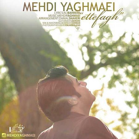 https://dl.mybia4music.com/music/94/12/Mehdi%20Yaghmaei%20-%20Etfagh.jpg