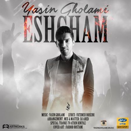 https://dl.mybia4music.com/music/94/12/Yasin%20Gholami-Eshgham.jpg