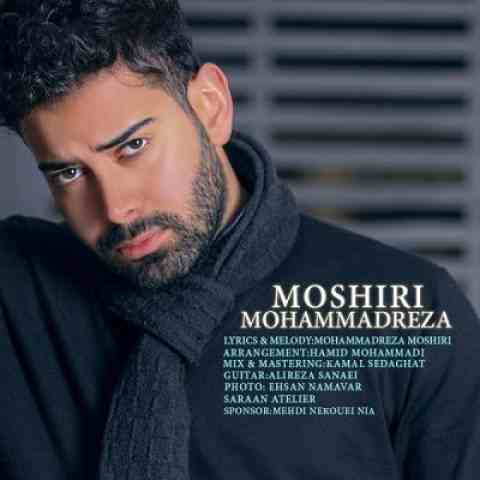 https://dl.mybia4music.com/music/94/2/142997954855028913mohammadreza-moshiri-mikhamet.jpg