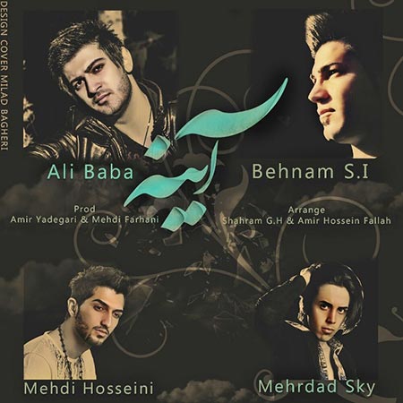 https://dl.mybia4music.com/music/94/2/Ali-Baba-Behnam-Si-Ayeneh-Ft-Mehdi-Hosseini-Mehrdad-Sky.jpg