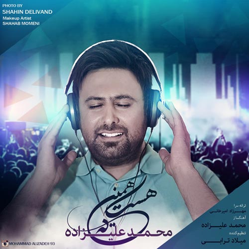 https://dl.mybia4music.com/music/94/2/Mohammad-Alizadeh-Hamine-Ke-Hast.jpg