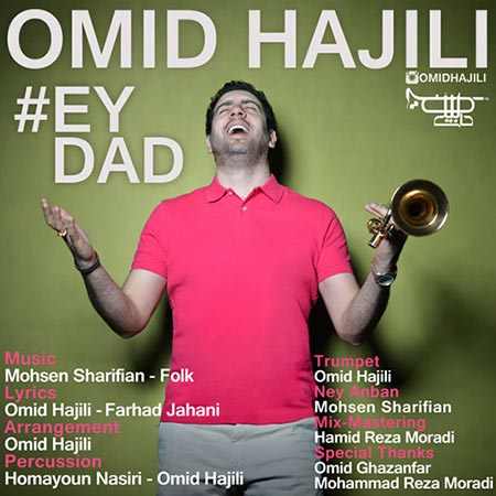 https://dl.mybia4music.com/music/94/2/Omid-Hajili-Ey-Dad.jpg