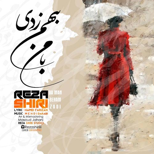 https://dl.mybia4music.com/music/94/2/Reza-Shiri-Ba-Man-Beham-Zadi.jpg