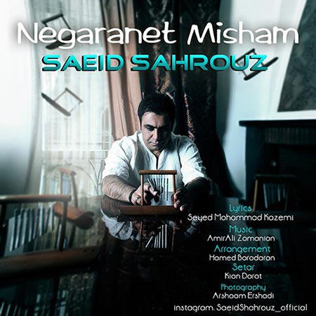 https://dl.mybia4music.com/music/94/2/Saeid-Shahrouz-Negaranet-Misham.jpg