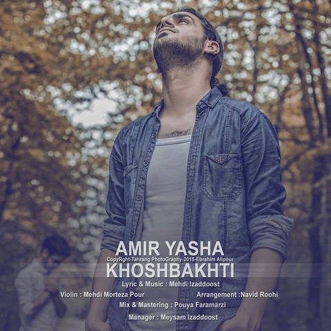 https://dl.mybia4music.com/music/94/7/Amir%20Yasha%20-%20Khoshbakhti.jpg
