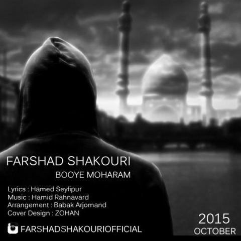 https://dl.mybia4music.com/music/94/7/Farshad%20Shakouri%20-%20Booye%20Moharam.jpg