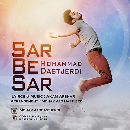 https://dl.mybia4music.com/music/94/7/Mohammad-Dastjerdi-Sar-Be-Sar.jpg
