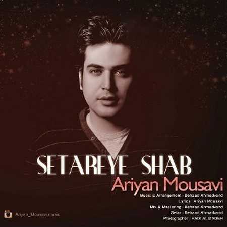 https://dl.mybia4music.com/music/94/9/Ariyan%20Mousavi%20-%20Setareye%20Shab.jpg
