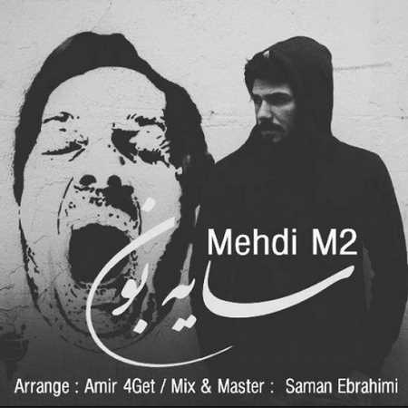https://dl.mybia4music.com/music/94/9/Mehdi%20M2%20%96%20Sayeboon.jpg