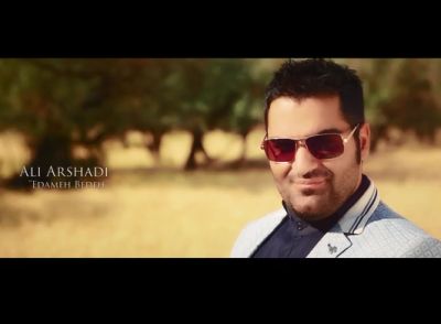 https://dl.mybia4music.com/music/94/Mordad/Ali-Arshadi-Shame-Irani.jpg