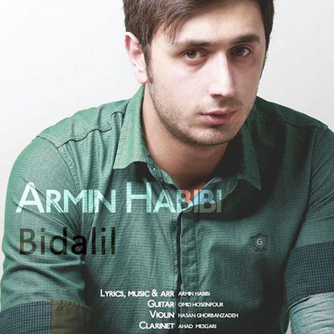 https://dl.mybia4music.com/music/94/Mordad/Armin-Habibi-Bidalil.jpg