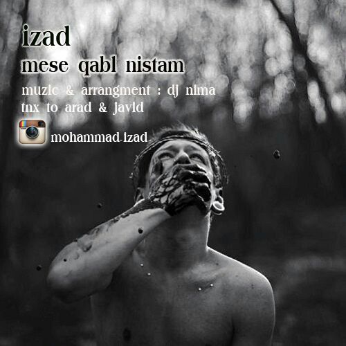 https://dl.mybia4music.com/music/94/Mordad/Ezad-Mesle-Ghabl-Nistam.jpg