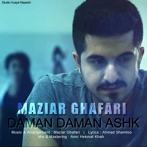 https://dl.mybia4music.com/music/94/Mordad/Maziar-Ghafari-Daman-Daman-Ashk.jpg