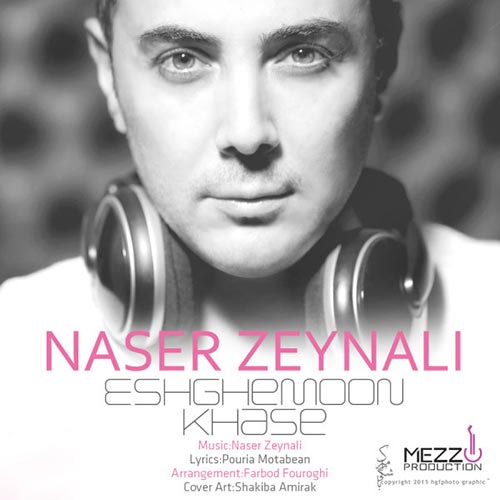 https://dl.mybia4music.com/music/94/Mordad/Naser-Zeynali-Eshghemoon-Khase.jpg