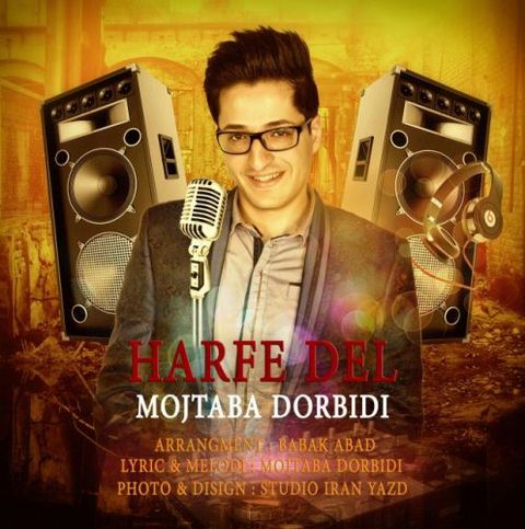 https://dl.mybia4music.com/music/94/Shahrivar/Mojtaba%20Dorbidi%20-%20Harfe%20Del.jpg