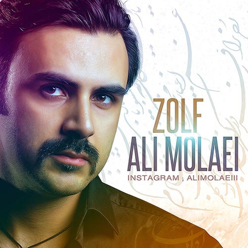 https://dl.mybia4music.com/music/94/Tir/Ali-Molaei-Zolf.jpg