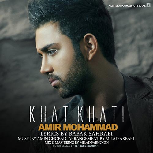 https://dl.mybia4music.com/music/94/Tir/Amir-Mohammad-Khat-Khati.jpg