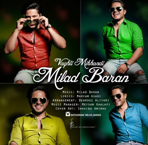 https://dl.mybia4music.com/music/94/Tir/Milad-Baran-Vaghti-Mikhandi.jpg