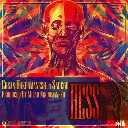 https://dl.mybia4music.com/music/94/Tir/Sadegh-Ehsan-Hakhamanesh-Hessss.jpg