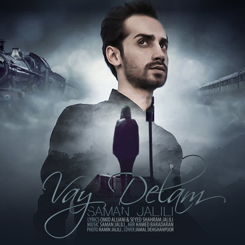 https://dl.mybia4music.com/music/94/Tir/Saman-Jalili-Vay-Delam.jpg