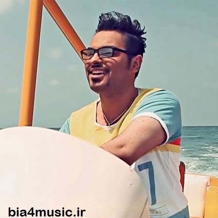 https://dl.mybia4music.com/music/94/full/Iman%20Fallah/Iman%20Fallah%20%283%29.jpg