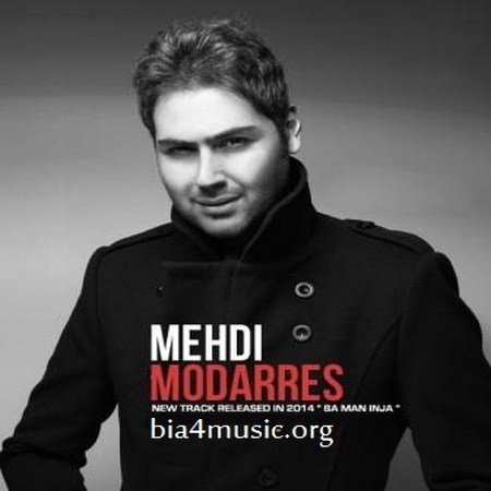 https://dl.mybia4music.com/music/94/full/Mehdi%20Modarres/Mehdi%20Modarres%20%282%29.jpg