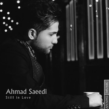 https://dl.mybia4music.com/music/94/khordad/Ahmad%20Saeedi%20-%20Hanouzam%20Ashegham.jpg