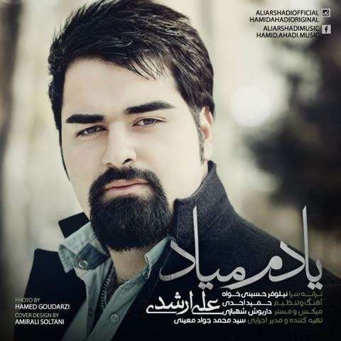 https://dl.mybia4music.com/music/94/khordad/Ali%20Arshadi%20-%20Yadam%20Miyad.jpg