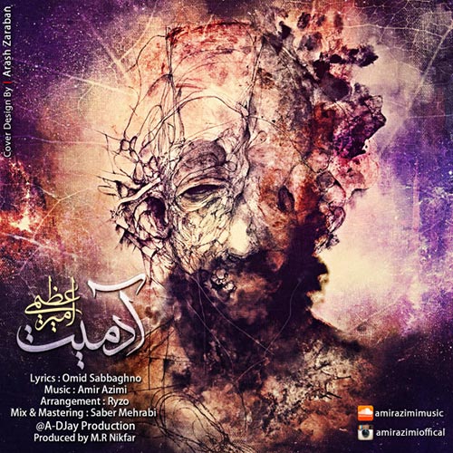 https://dl.mybia4music.com/music/94/khordad/Amir-Azimi-Adamiat.jpg