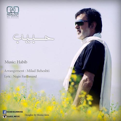 https://dl.mybia4music.com/music/94/khordad/Habib-Donya.jpg