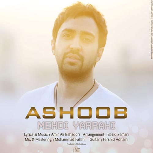 https://dl.mybia4music.com/music/94/khordad/Mehdi-Yarrahi-Ashoob.jpg