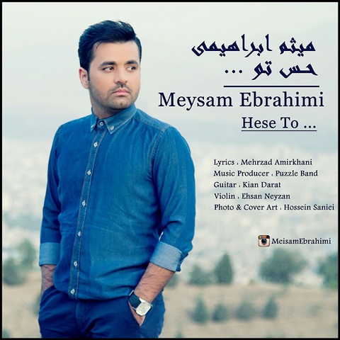 https://dl.mybia4music.com/music/94/khordad/Meysam%20Ebrahimi%20-%20Hesse%20To.jpg
