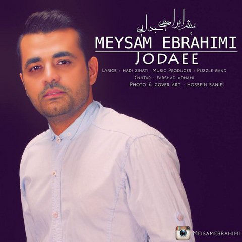 https://dl.mybia4music.com/music/94/khordad/Meysam%20Ebrahimi%20-%20Jodaee.jpg