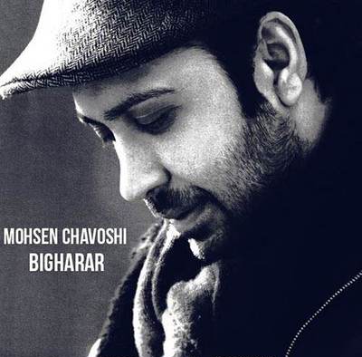 https://dl.mybia4music.com/music/94/khordad/Mohsen-Chavoshi-Bigharar.jpg