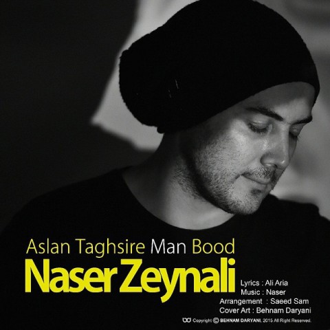 https://dl.mybia4music.com/music/94/khordad/Naser%20Zeynali%20Aslan%20Taghsire%20Man%20Bood.jpg