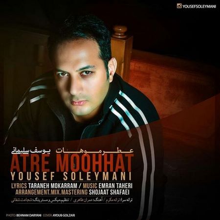 https://dl.mybia4music.com/music/95/1/Yousef%20Soleymani%20-%20Atre%20Moohat.jpg