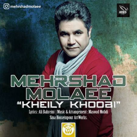 https://dl.mybia4music.com/music/95/11/Mehrshad%20Molaee%20-%20Kheily%20Khoobi.jpg