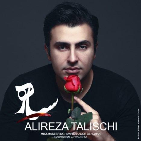 https://dl.mybia4music.com/music/95/2/Alireza%20Talischi%20-%20Siaah.jpg