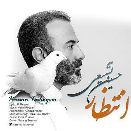 https://dl.mybia4music.com/music/95/2/Hossein%20Tashayoei%20-%20Entezar.jpg