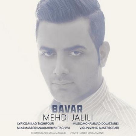 https://dl.mybia4music.com/music/95/2/Mehdi%20Jalili-Bavar.jpg