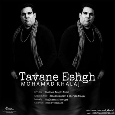 https://dl.mybia4music.com/music/95/2/Mohammad-Khalaj-Tavane-Eshgh.jpg