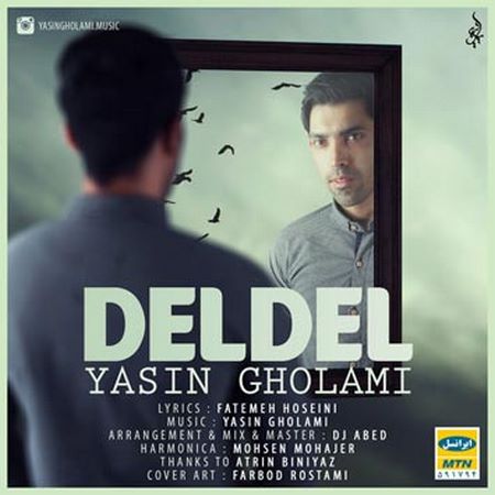 https://dl.mybia4music.com/music/95/2/Yasin-Gholami-Dell-Dell.jpg